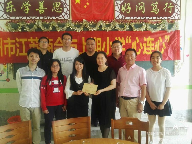 微信图片_20210924101910.jpg