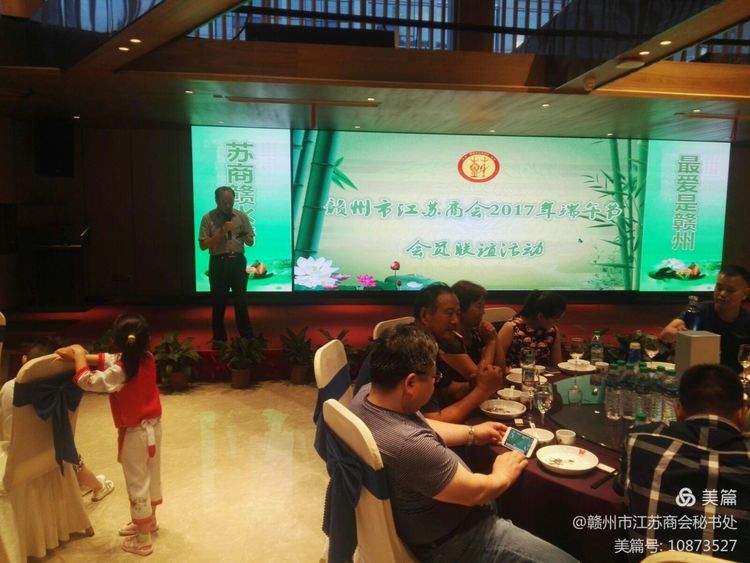 微信图片_20210924103216.jpg
