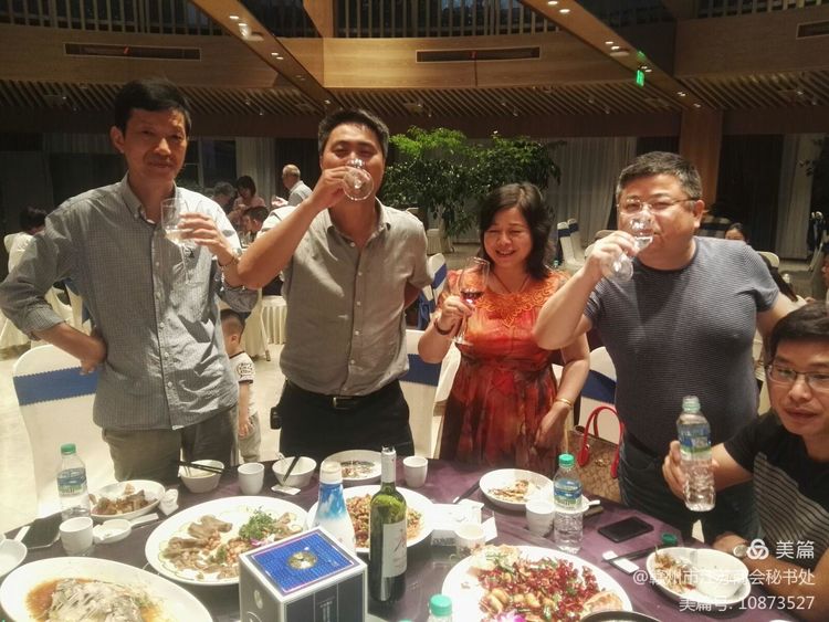 微信图片_20210924103229.jpg
