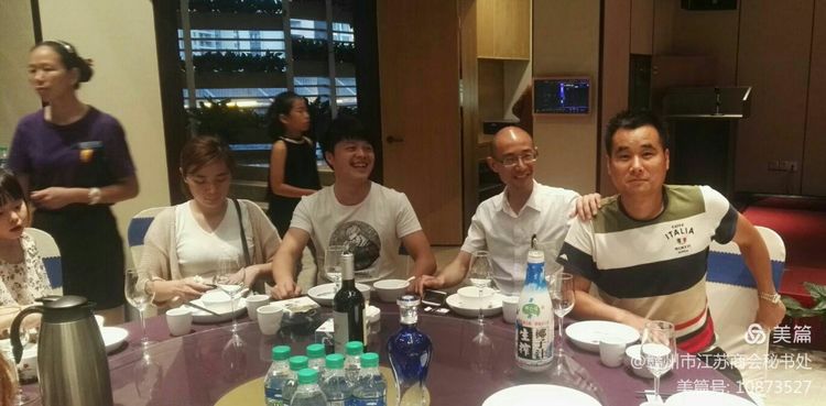 微信图片_20210924103336.jpg