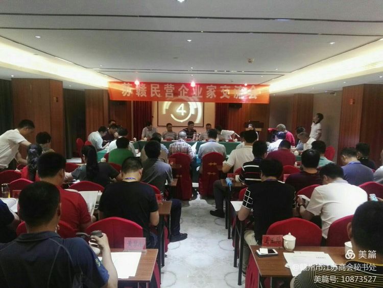 微信图片_20210924104207.jpg