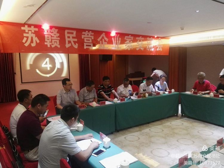 微信图片_20210924104212.jpg