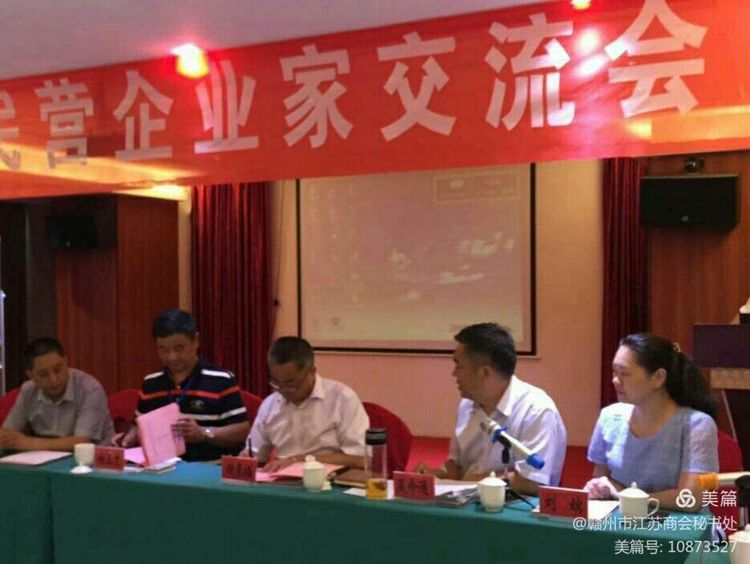 微信图片_20210924104226.jpg