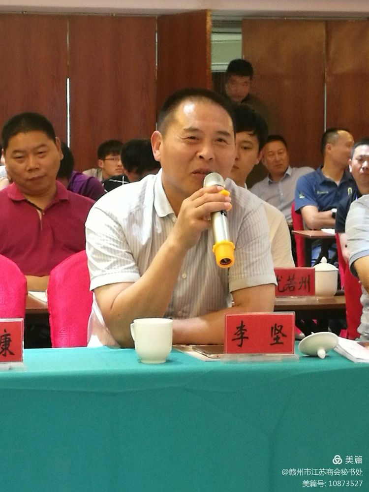 微信图片_20210924104229.jpg
