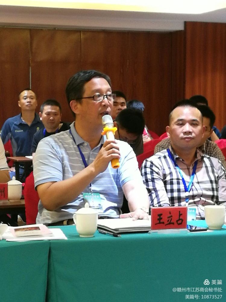 微信图片_20210924104233.jpg