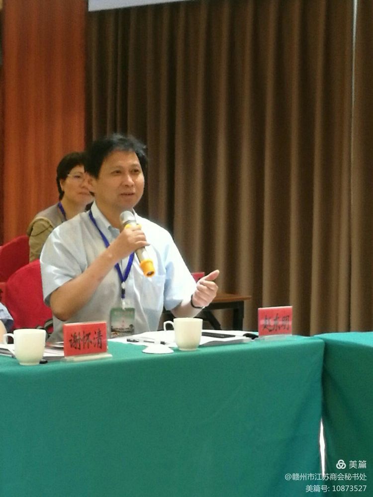 微信图片_20210924104238.jpg