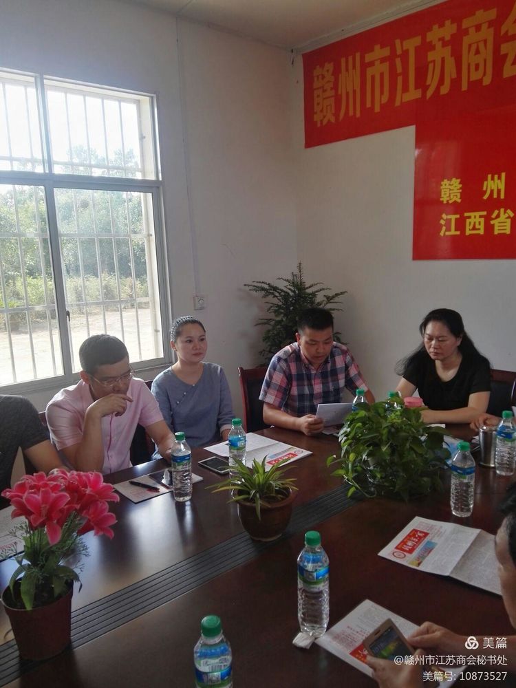 微信图片_20210924105852.jpg
