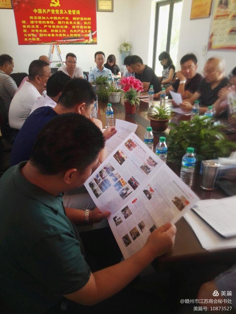 微信图片_20210924105914.jpg