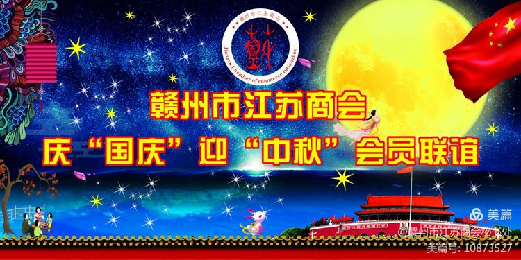 微信图片_20210924110453.jpg