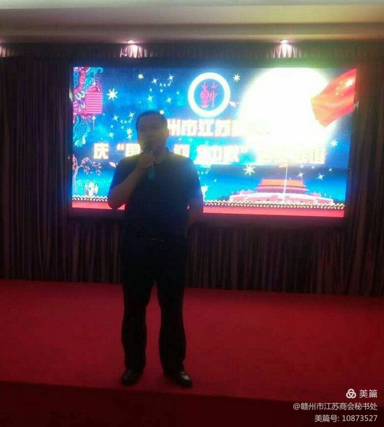 微信图片_20210924110503.jpg