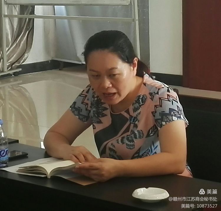微信图片_20210924113231.jpg