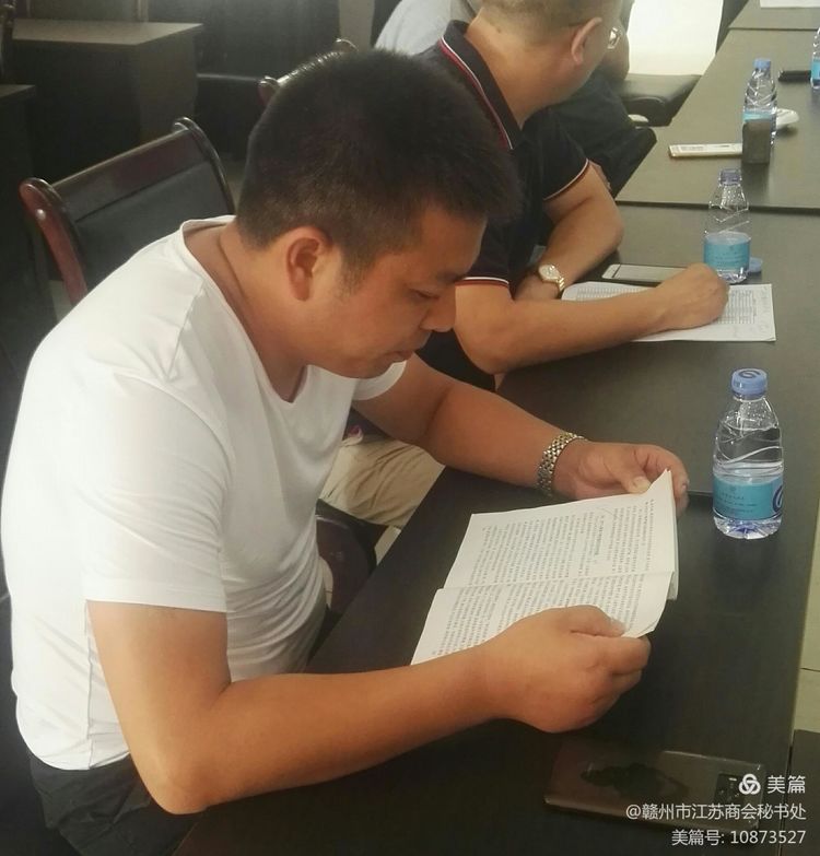 微信图片_20210924113234.jpg