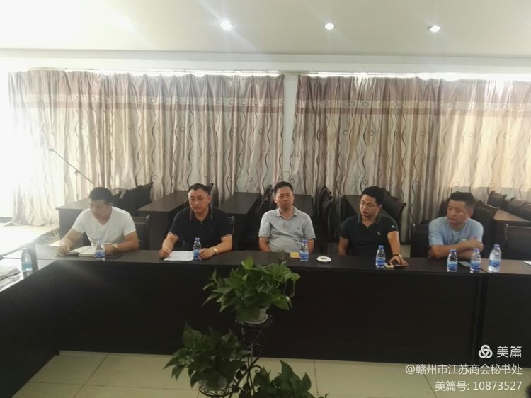 微信图片_20210924113248.jpg