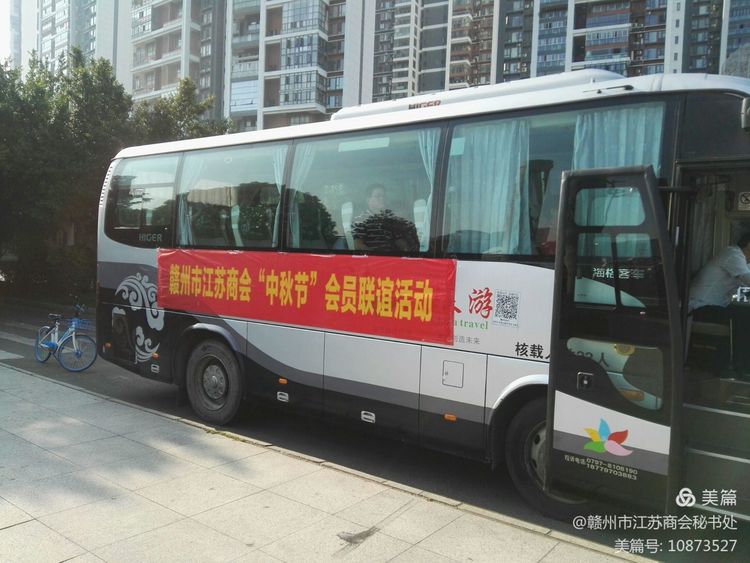微信图片_20210924113706.jpg