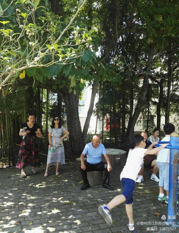 微信图片_20210924113735.jpg