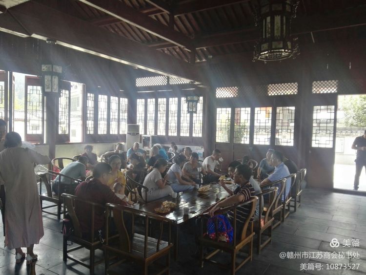微信图片_20210924113822.jpg
