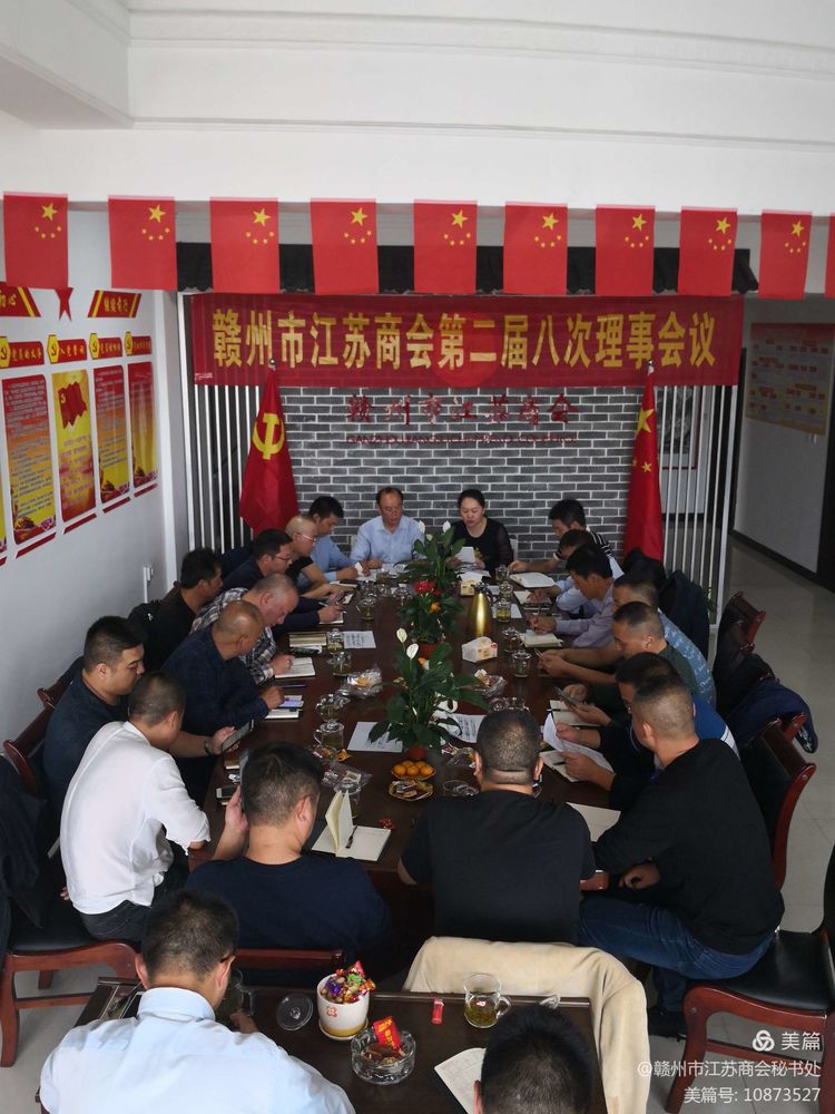 微信图片_20210924115055.jpg
