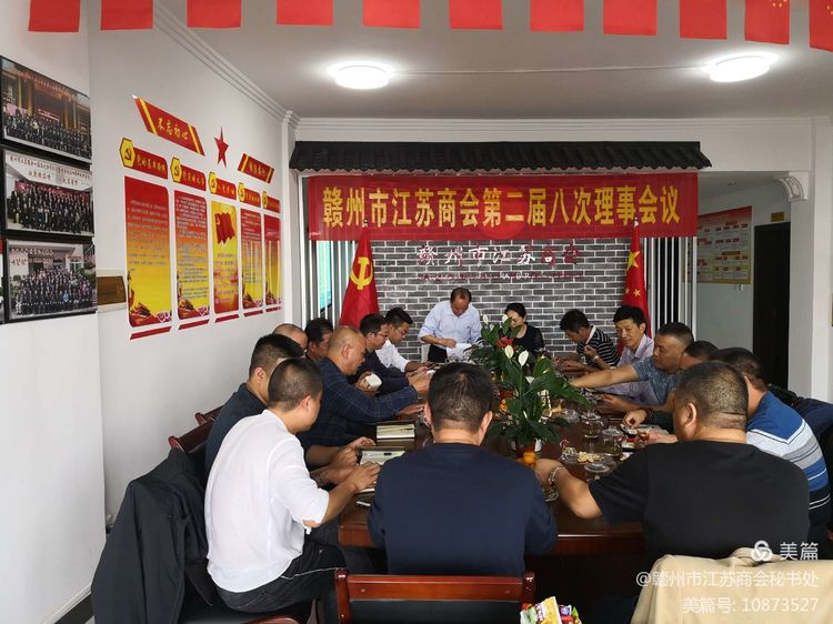 微信图片_20210924115111.jpg