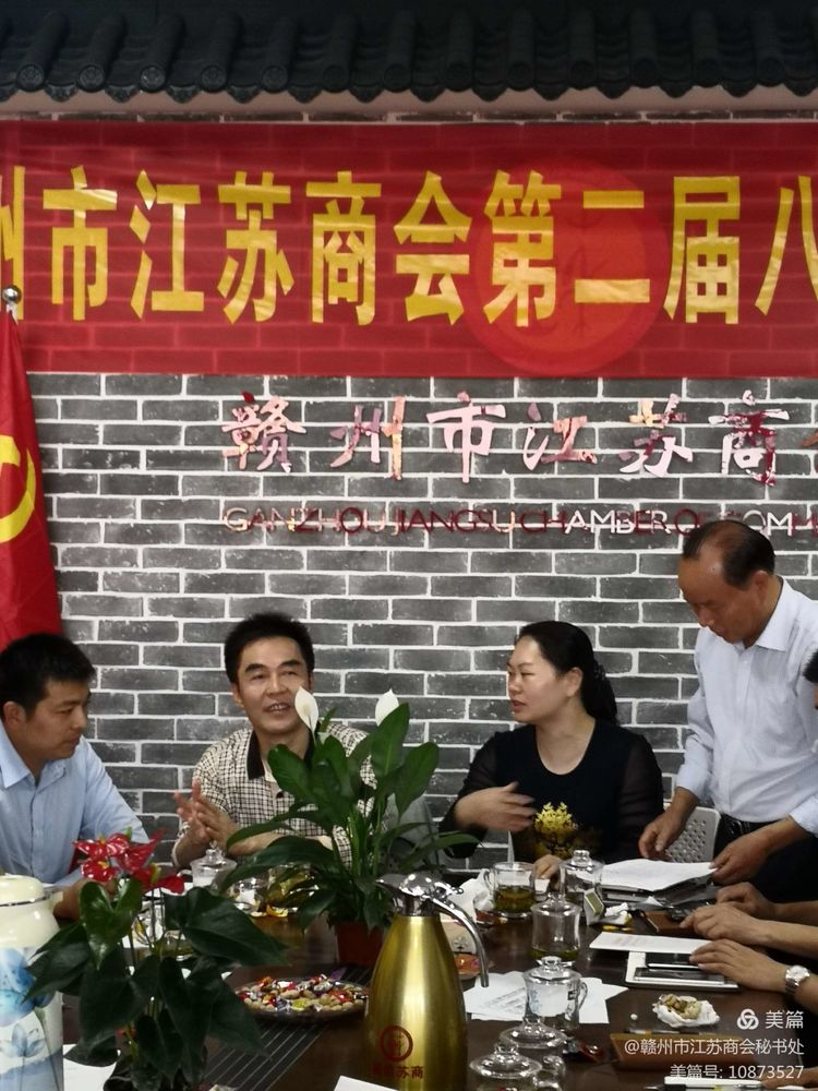 微信图片_20210924115115.jpg