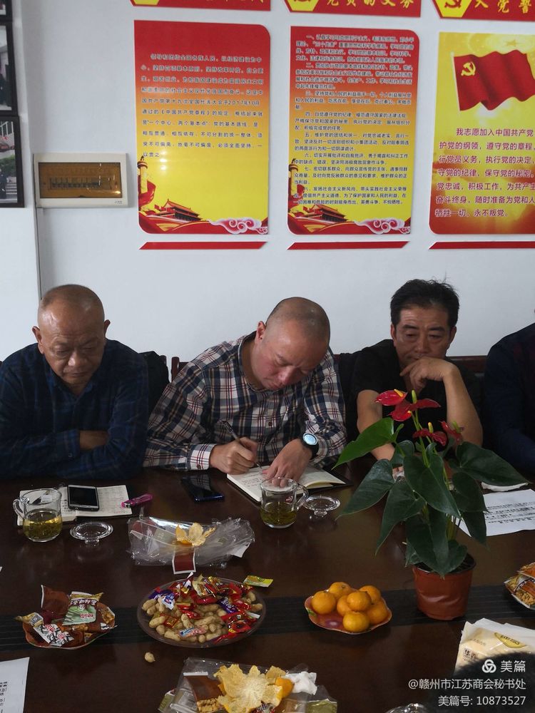 微信图片_20210924115143.jpg