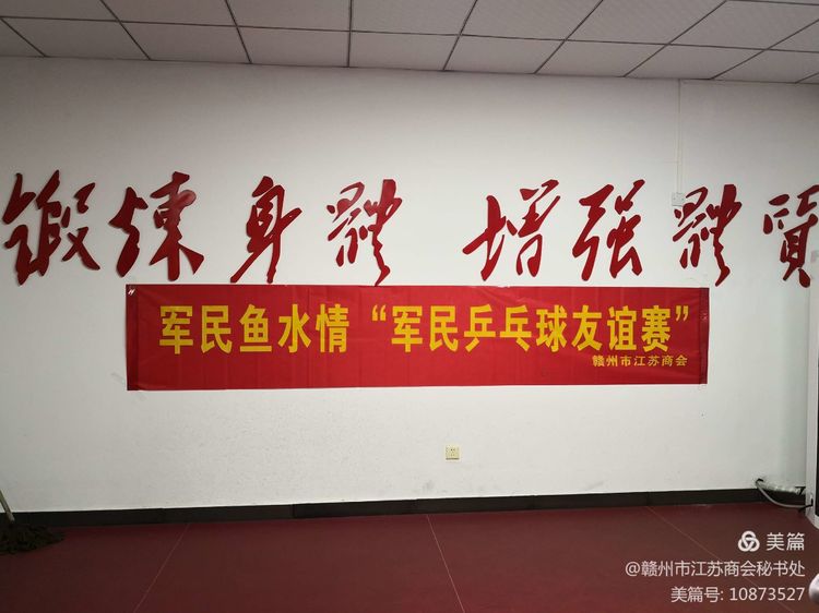 微信图片_20210924134511.jpg