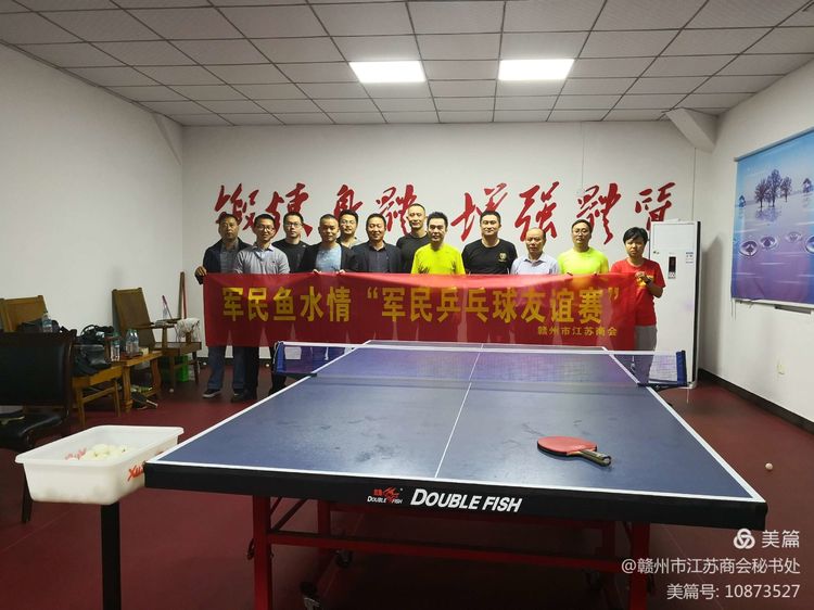 微信图片_20210924134626.jpg