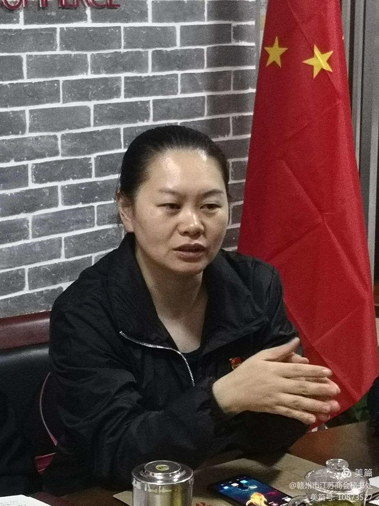 微信图片_20210924135453.jpg