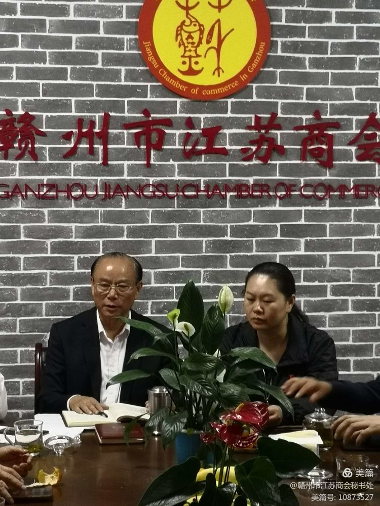 微信图片_20210924135457.jpg