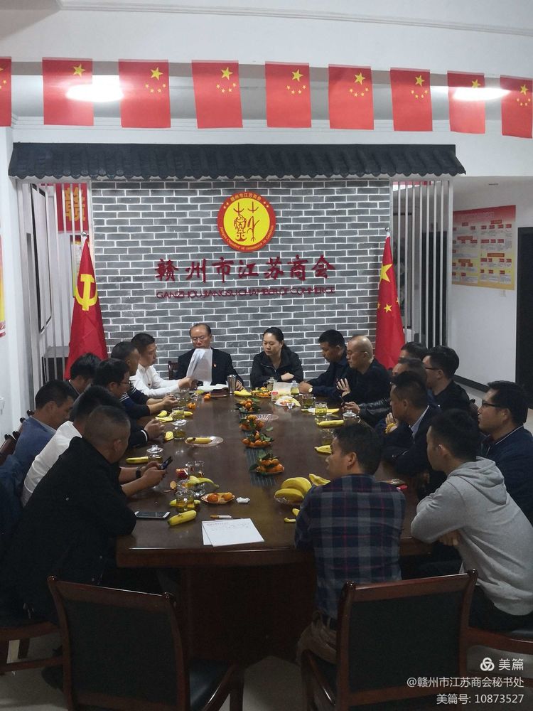 微信图片_20210924135515.jpg