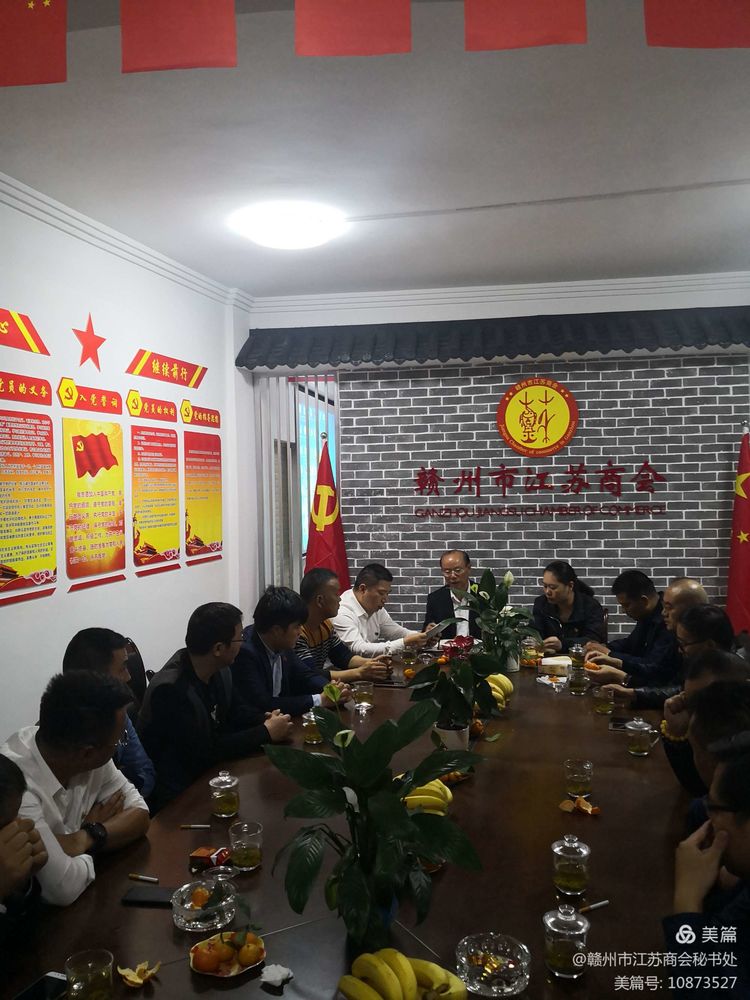 微信图片_20210924140139.jpg