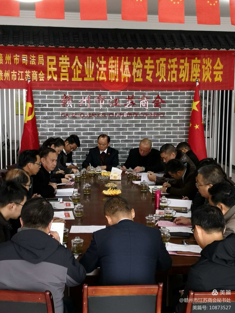 微信图片_20210924140534.jpg