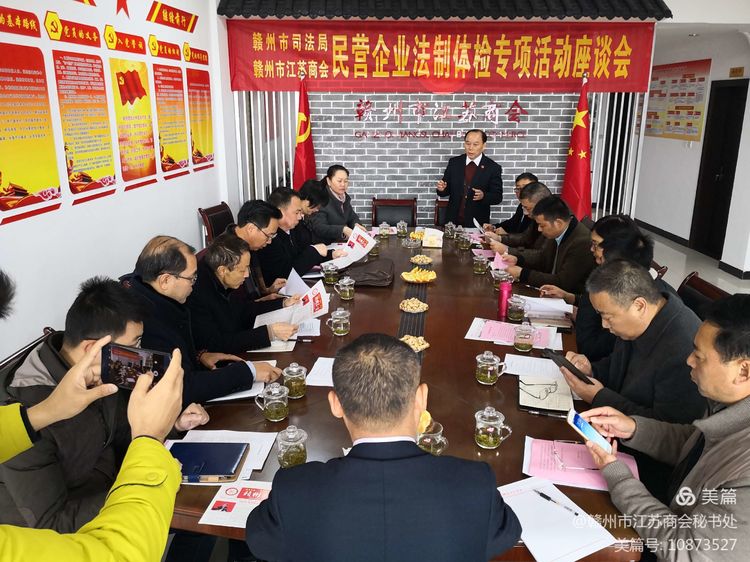 微信图片_20210924140542.jpg