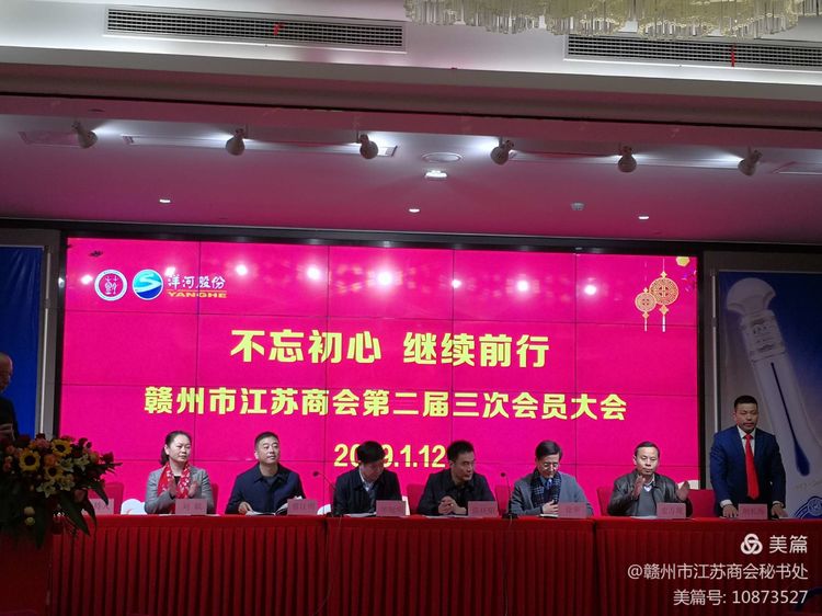 微信图片_20210924170008.jpg