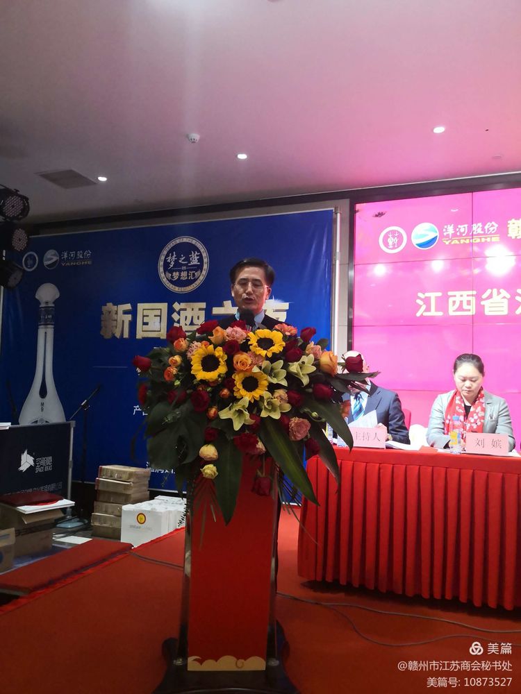 微信图片_20210924170020.jpg