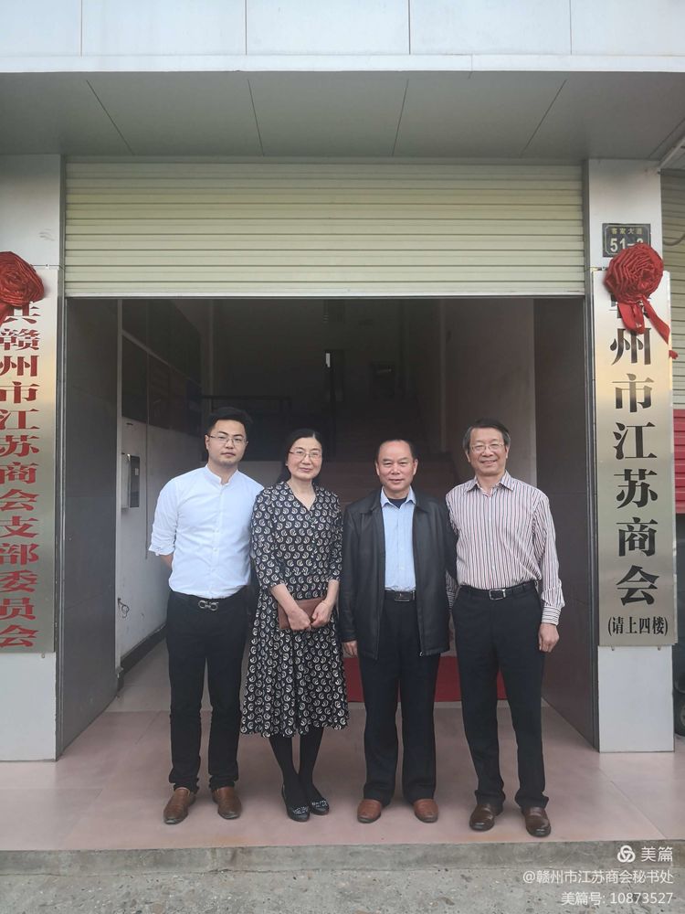 微信图片_20210924171545.jpg