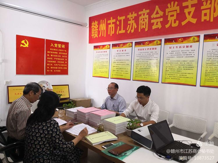 微信图片_20210924171555.jpg