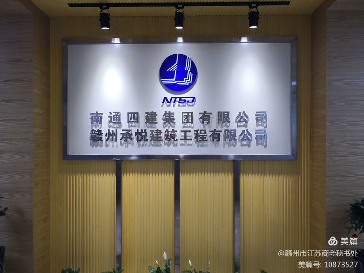 微信图片_20210924171825.jpg