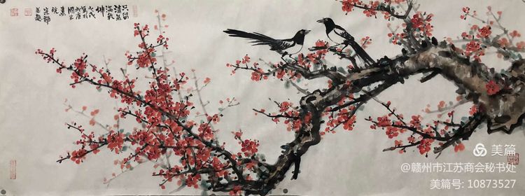 微信图片_20210924172231.jpg