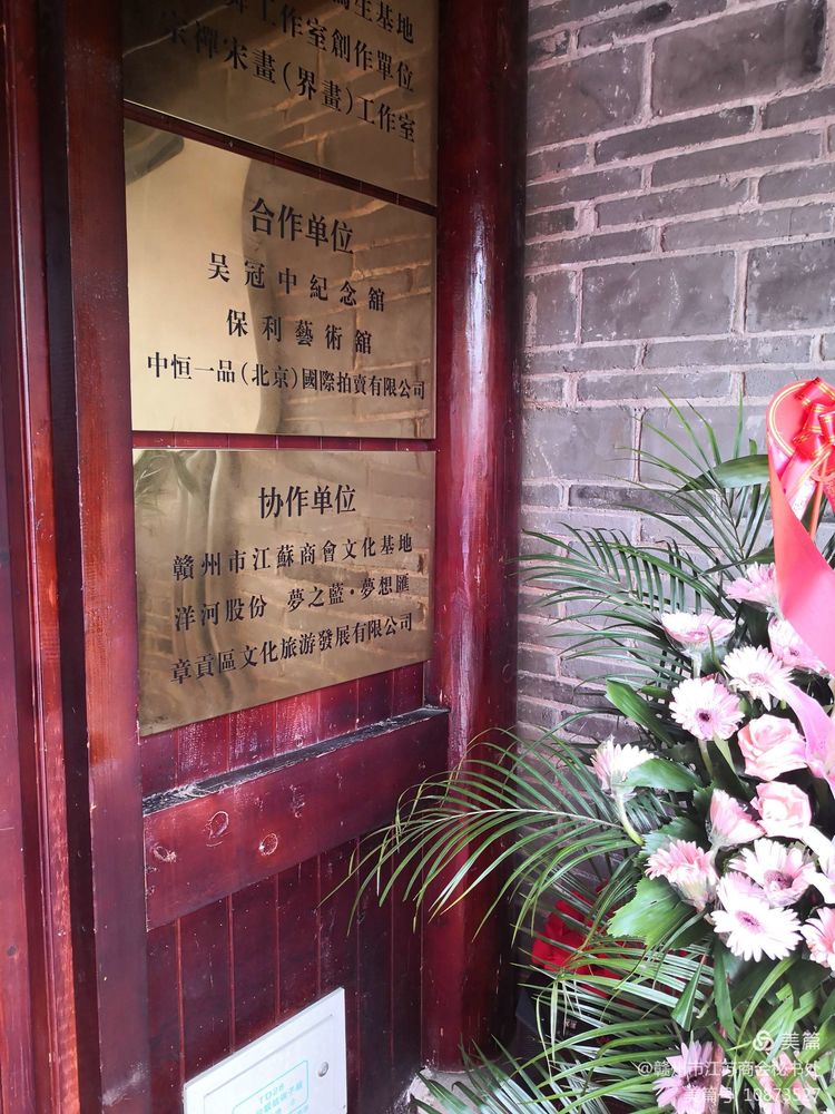 微信图片_20210924172234.jpg