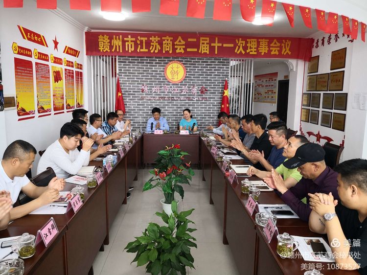 微信图片_20210924172733.jpg