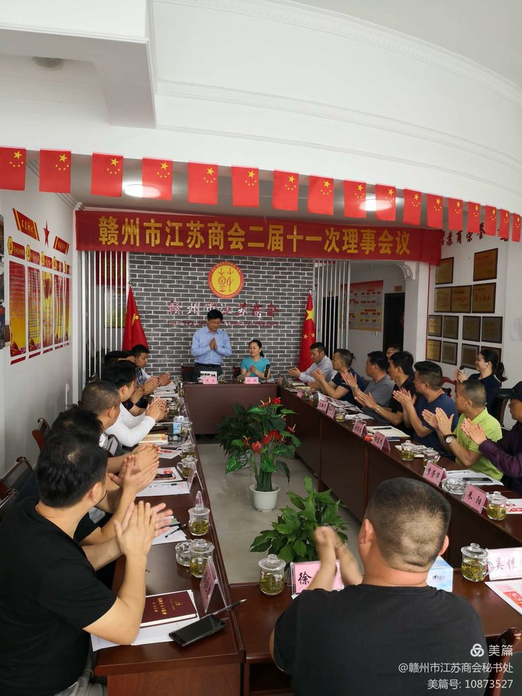 微信图片_20210924172825.jpg