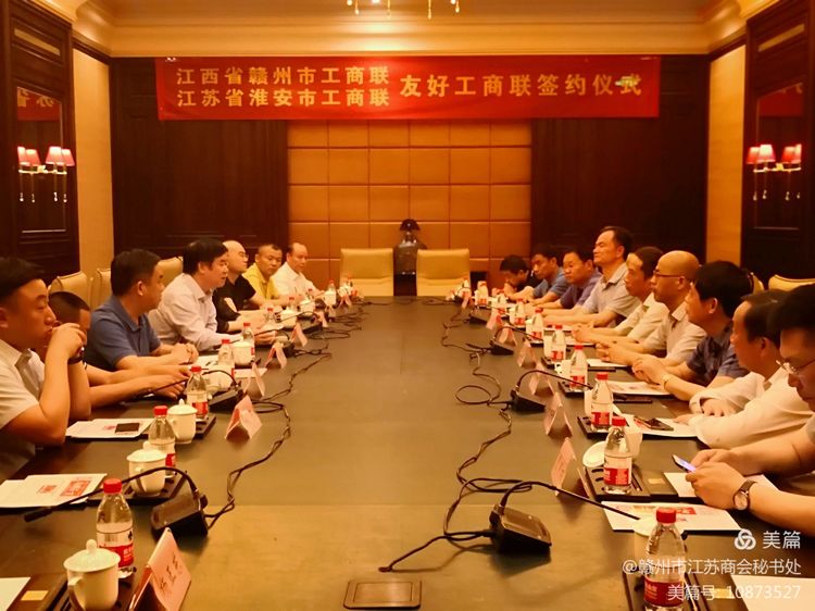 微信图片_20210924173209.jpg