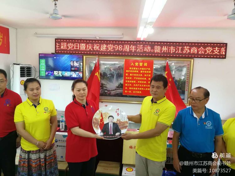微信图片_20210924173704.jpg