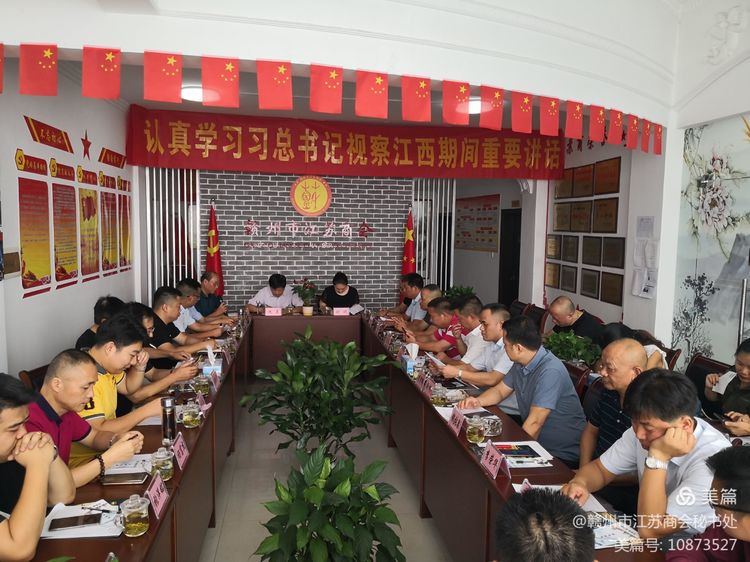 微信图片_20210924175034.jpg