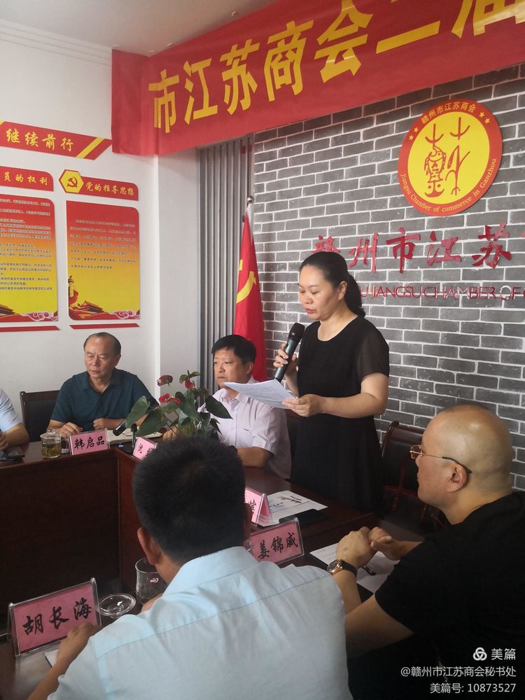 微信图片_20210924175037.jpg