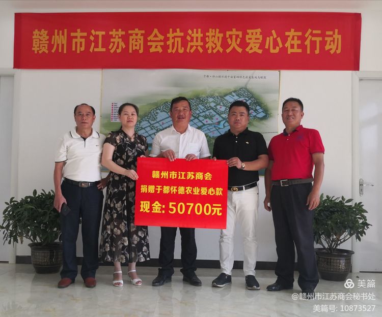 微信图片_20210924175607.jpg