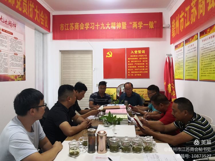 微信图片_20210926091321.jpg