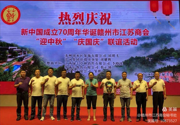 微信图片_20210926092357.jpg