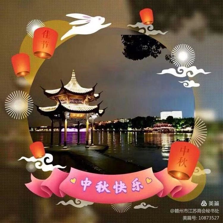 微信图片_20210926093056.jpg