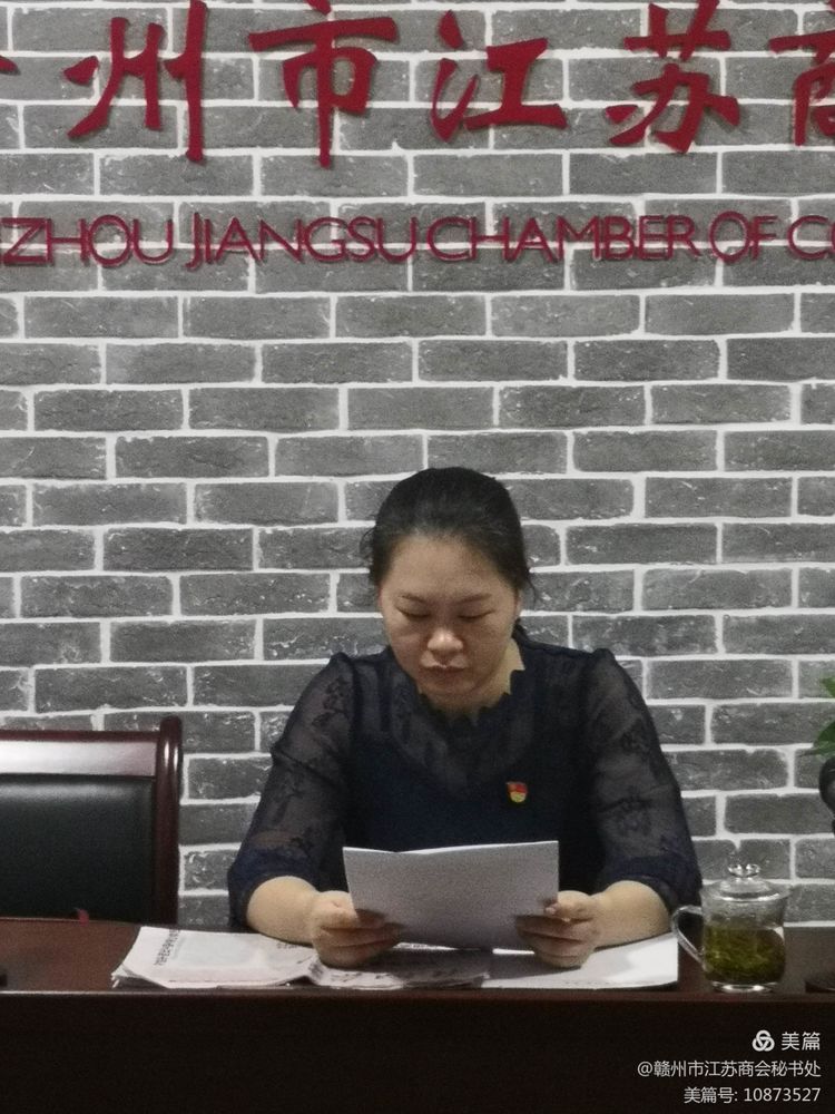 微信图片_20210926093741.jpg